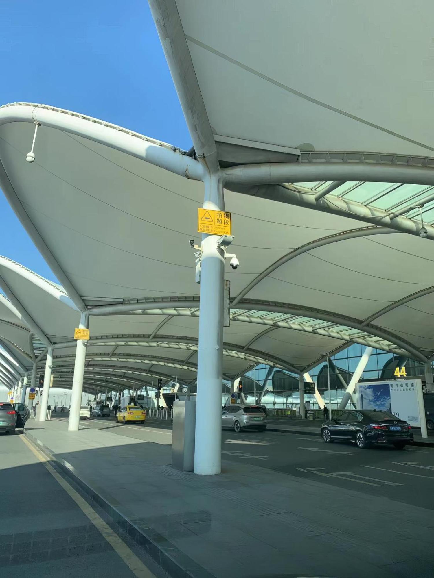 Huahang Hotel - Guangzhou Baiyun International Airport - Free Airport Shuttle Bus Ngoại thất bức ảnh